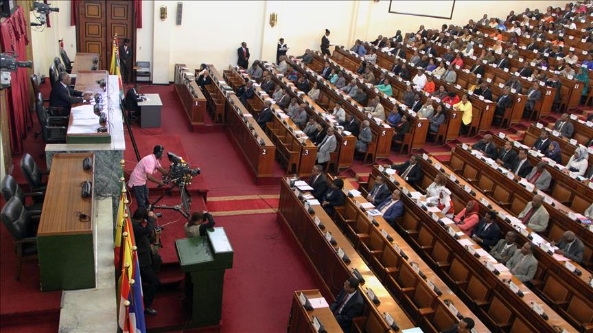 Baarlamaanka Ethiopia Oo La Horgeeyey Sharciyadda Heshiiska Is-faham ee Somaliland Ethiopian Parliament