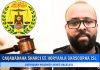 Caqabadaha Sharci Ee Horyaala Garsoorka Jamhuuriyadda Somaliland Garyaqaan Maxamed Axmed Bacaluul
