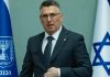 Israel Appoints First Ambassador to Somaliland Amid Deepening Diplomatic Ties Israeli Foreign Minister Gideon Saar