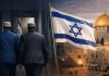 Somalia Secretly Sends Delegations to Israel Amid Reports of Quiet Diplomatic Outreach Somalia Secretly Sends Delegation To Israel Reports
