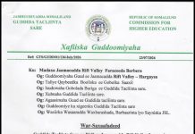 Guddida Tacliinta Sare oo Go’aan ka Gaadhay Jaamacadda Rift Valley Faraceeda Berbera Guddida Tacliinta Sare Oo Goaan Ka Gaadhay Jaamacadda Rift Valley Faraceeda Berbera 3