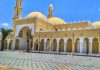 Somaliland Ministry of Religious Affairs Sets New Requirements for Mosque and Quranic School Construction One of Hargeisa City’s Most Prominently Decorated Mosques