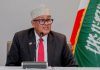 Somaliland President Calls on International Partners to Pressure Somalia Over Interference Somaliland President Attends Aid Development Partners In Nairobi