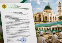 Wasaaradda Diinta iyo Awqaafta Somaliland Oo Shuruud Ku Xidhay Dhismaha Masaajidda iyo Madaarista Wasaaradda Diinta Iyo Awqaafta Somaliland Oo Shuruud Ku Xidhay Dhismaha Masaajidda Iyo Madaarista