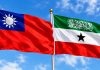 Taiwan Counters China’s Claims, Highlights Somaliland’s Support for Partnership Somaliland And Taiwan Flags Flying Side By Side Against A Blue Sky